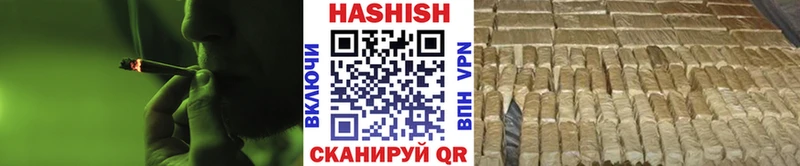 Гашиш ice o lator  дарк нет какой сайт  Люберцы  hydra вход 