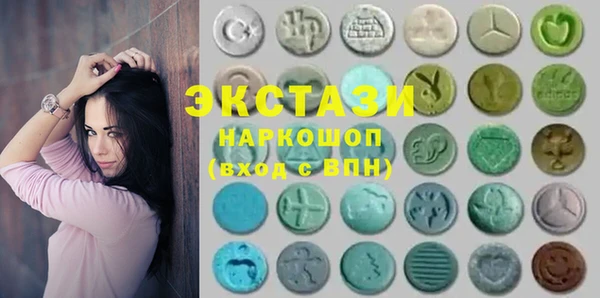 прущие грибы Арсеньев