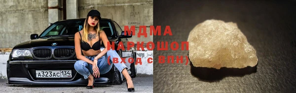 jwh Балахна