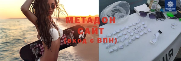 MESCALINE Чердынь