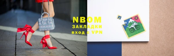 меф VHQ Армянск
