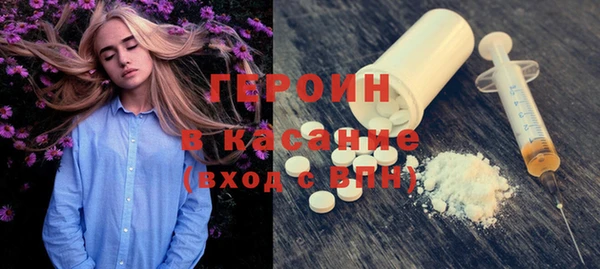 ГАЛЛЮЦИНОГЕННЫЕ ГРИБЫ Алзамай