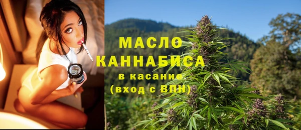 прущие грибы Арсеньев