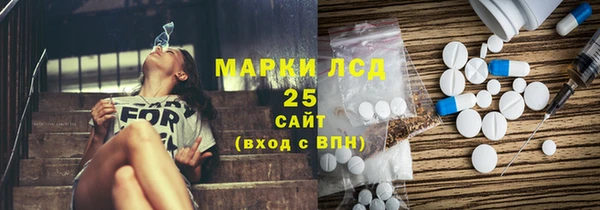 меф VHQ Армянск
