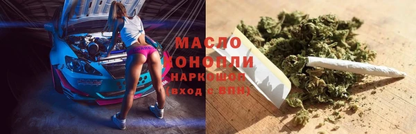 кристаллы Аркадак