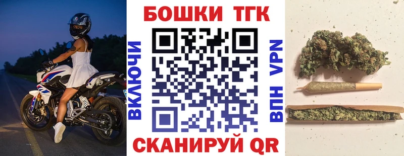 Марихуана VHQ  дарнет шоп  Люберцы 